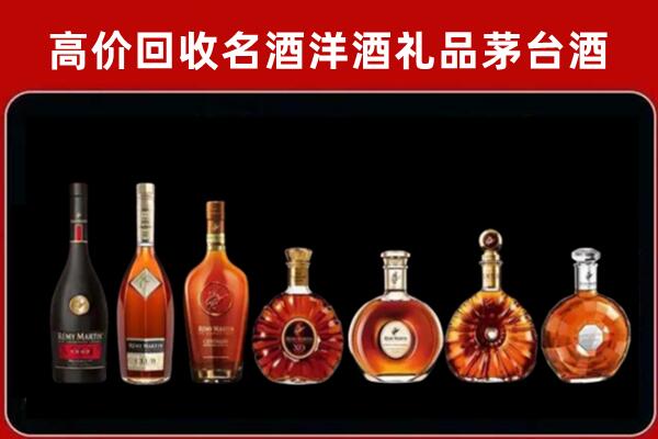 石渠回收拉菲红酒